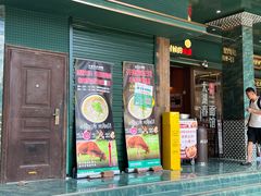 -朝阳菜场(白塔西路店)