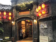 门面-院8里·少城记忆老川菜(宽窄巷子店)