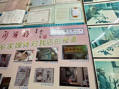 -老西关濑粉(文明路店)