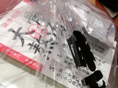 -味千拉面(上海松江二店)