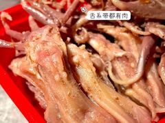 -绝味鸭脖(江城路店)