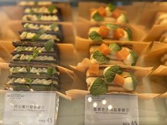 -私人做法(苹果社区店)