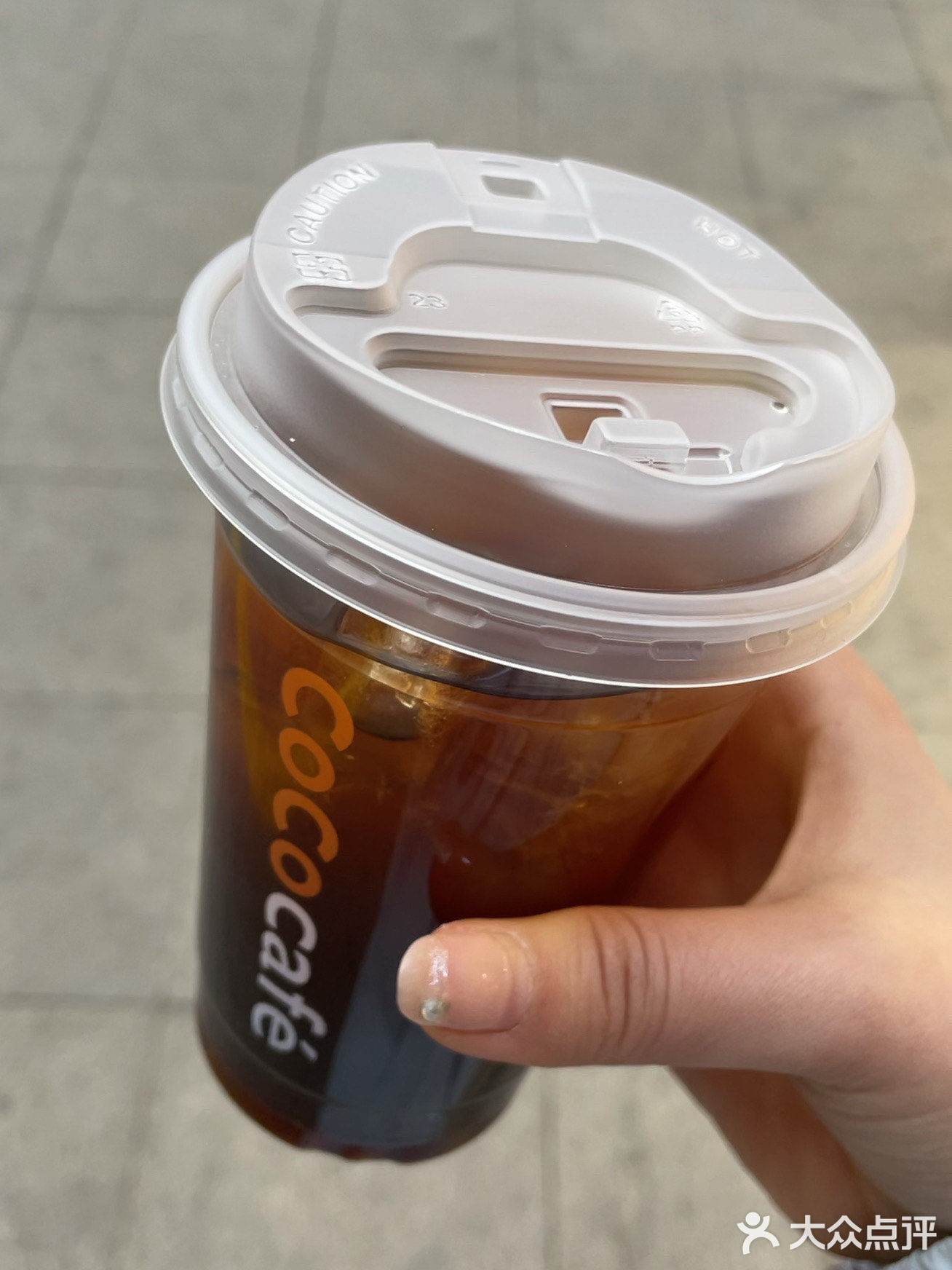 总要薅一个COC03.9💰咖啡的羊毛吧!!