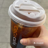 总要薅一个COC03.9💰咖啡的羊毛吧!!