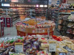 -世纪联华超市(凤起店)