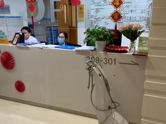 -上海爱以德护理院·康复(宝山院)