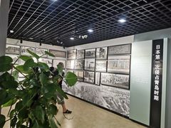 -青岛德国监狱旧址博物馆