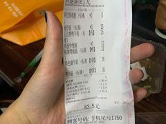 -小杨烤肉(高新店)