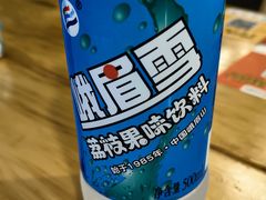 -拈签一笑黄牛肉辣卤串串