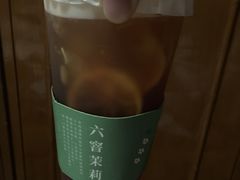 -叶子与茶(苏宁广场店)