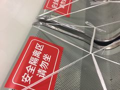 -北京大学口腔医院(魏公村总院)