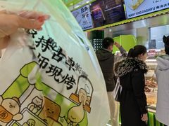 -南洋大师傅(长楹天街店)