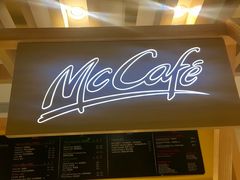 -麦当劳(塔园路店)