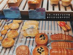 -康欣面包生日蛋糕(幸福店)