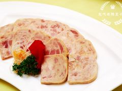 火腿午餐肉-红门金汤·港式火锅(英皇集团中心店)
