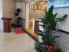 -贵宾楼大酒店(汇邻广场店)