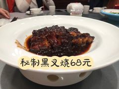 -海宝酒家(中山四路店)