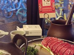 -盡膳口福·百年汤方火锅(科华北路店)