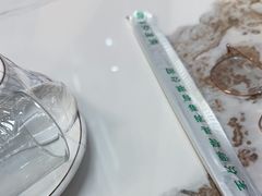 -宝荣鱼馆·临湖之宴(千岛湖店)