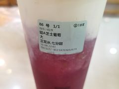 -古茗(洛阳宝龙广场店)