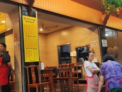 门面-牛王庙特色面(杏苑公寓店)