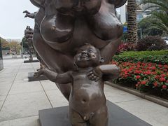 -富力中心