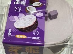 -CAKEBOSS蛋糕老板(东直门来福士店)