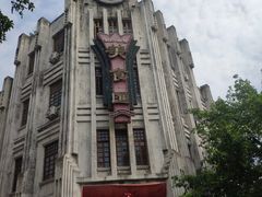 -两江国际影视城