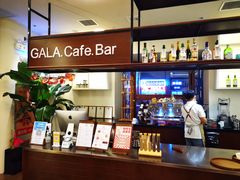 -ZAZA.CAFE.BAR