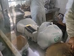 -上海牛羊肉公司塘沽路清真门市部