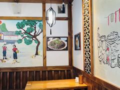 -古真记钵钵鸡(总店)