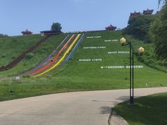 -南戴河国际娱乐中心