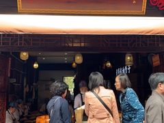 门面-沈氏祖传老宁波油赞子(南塘店)