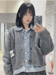 -COSMO PRO造型