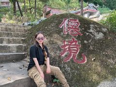 -丹东凤凰山景区