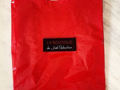 -Salon de The de Joel Robuchon(外滩18号店)