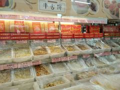 -桂香村(护国寺店)