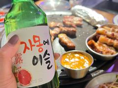 -济州爱肉堂(总店)