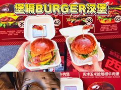 -万达广场(龙湖店)