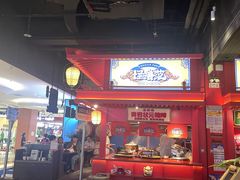 -怪噜范·贵阳小吃大排档(金源旗舰店)