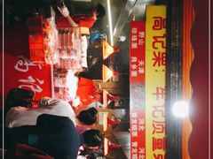 -高记福桂桂花糖炒栗(鼓楼店)