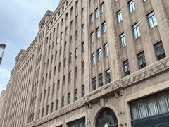 -上海和平饭店 Fairmont Peace Hotel