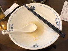 -佳面馆·竹升云吞面·爽鱼皮·牛腩面(易发店)