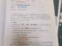 -恒彩家装·品质整装(集团店)