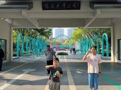 -张店儿童公园