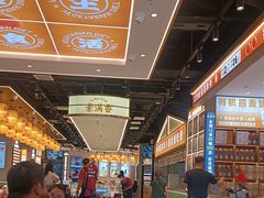 -素满香·全民食养自助(长宁龙之梦店)