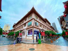 -西安大唐西市博物馆