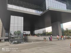 -广州市城市规划展览中心