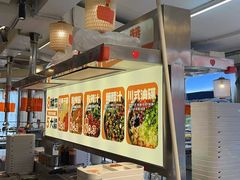 -赞酱川式烤肉(蜀都万达店)