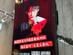 -工联CC